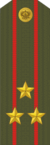 Russia-army-polkovnik.gif