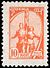Stamp 10 1961 2516.jpg