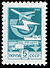Stamp 12 1982 5357.jpg