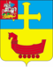 Coat of Arms of Spasskoe (Moscow oblast).png