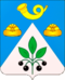 Coat of Arms of Zubovskoe (Moscow oblast).png