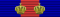Великий офицер Савойского военного ордена (1815—1947)