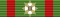 Большой крест на цепи ордена «За заслуги перед Итальянской Республикой»