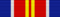 Орден Национального флага 2 степени