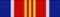 Орден Национального флага 3 степени