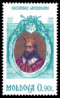 Stamp of Moldova 143.gif
