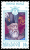 Stamp of Moldova 192.gif