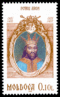 Stamp of Moldova 278.gif