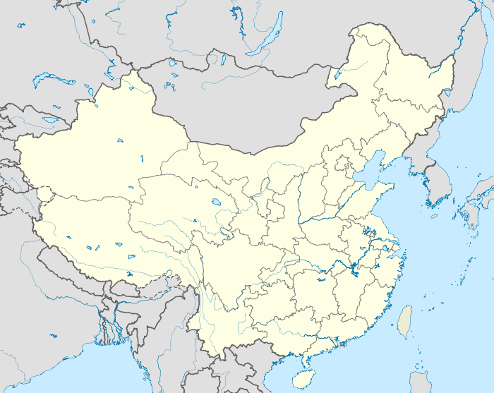 Чемпионат Китая по футболу 2012 (Китайская Народная Республика)