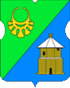 Coat of Arms of Zelenograd-Silino (municipality in Moscow).png