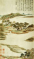 Dong Qichang. Eight Scenes in Autumn. 1. Album leaf. 1620. Shanghai Museum..jpg