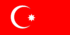 Flag of the Democratic Republic of Azerbaijan.png