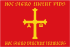 Flag of the Kingdom of Asturias.svg