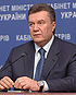 Янукович Виктор Фёдорович