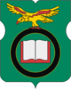 Coat of Arms of Obruchevskoe (municipality in Moscow).png