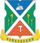 Coat of Arms of Voikovsky (municipality in Moscow).png