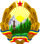 Coat of arms of the Popular Republic of Romania (1952-1965).svg