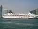HK TST Ocean Terminal Star Cruises SuperStar Aquarius 2.JPG