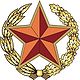 Ministry of Defense Republic of Belarus.jpg
