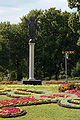 Shevchenko park-Kiev present (Kharkiv).jpg