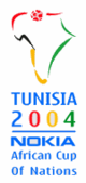 Кубок африканских наций 2004