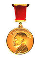 Vazgen Sargsyan medal.jpg