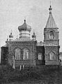 Svyato-Troickaya Church (Kambarka) 1.jpg