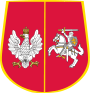 Coat of Arms of Central Lithuania.svg