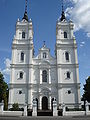 Daugavpils Immaculate Conception Roman Catholic Church.jpg