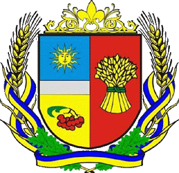 Coats of arms of Kalinivskij district.gif