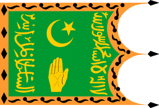 Flag of Emirate of Bukhara.gif