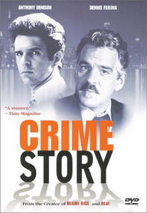 Изображение:Crime-story-dvd.jpg